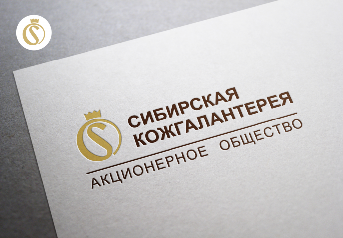 Работа 3645147