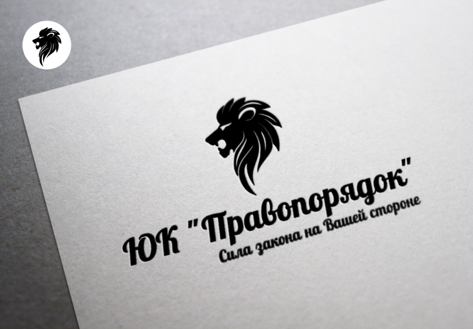 Работа 3647894