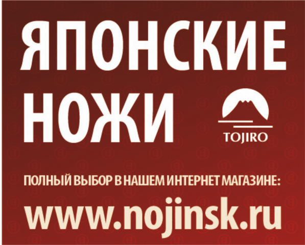 Работа 3652162