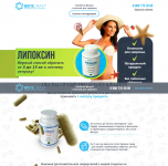 parallax эффект на Landing page