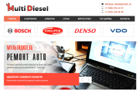 Доработка сайта на Joomla