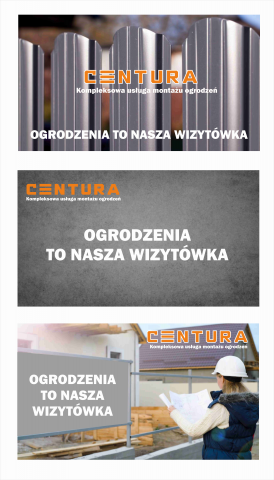 Банер