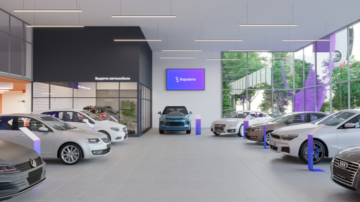 Работа 4356282