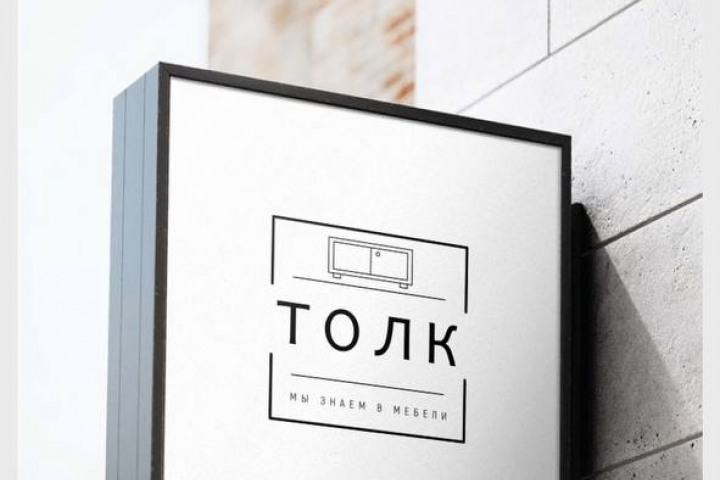 мебельное ателье "ТОЛК"