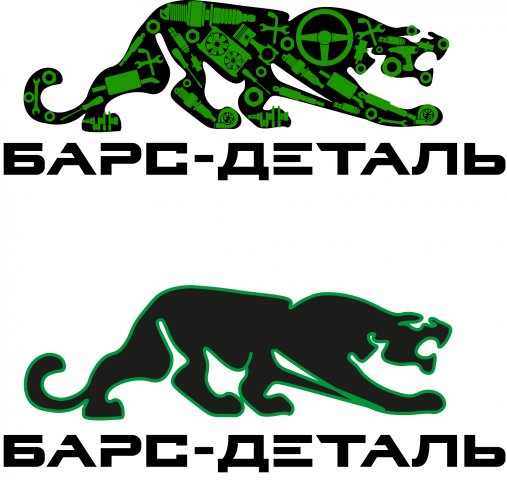 Барс-деталь