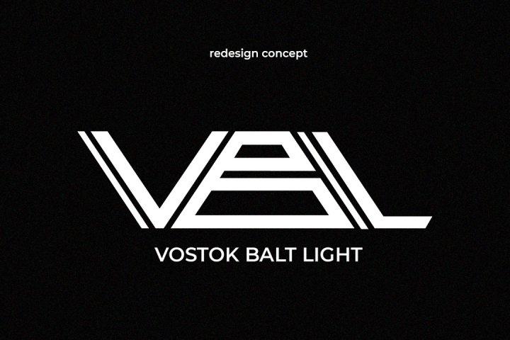 VBL|АРХИТЕКТУРНОЕ ОСВЕЩЕНИЕ|ФИРМЕННЫЙ СТИЛЬ| WEB-САЙТ