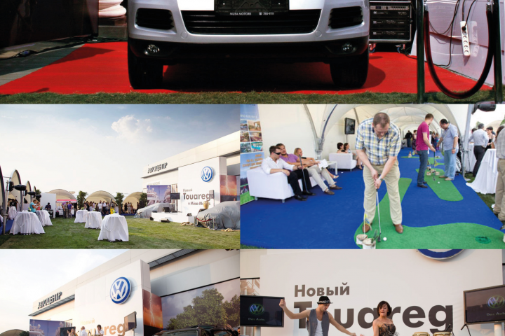 Презентация Volkswagen Tuareg в Москве