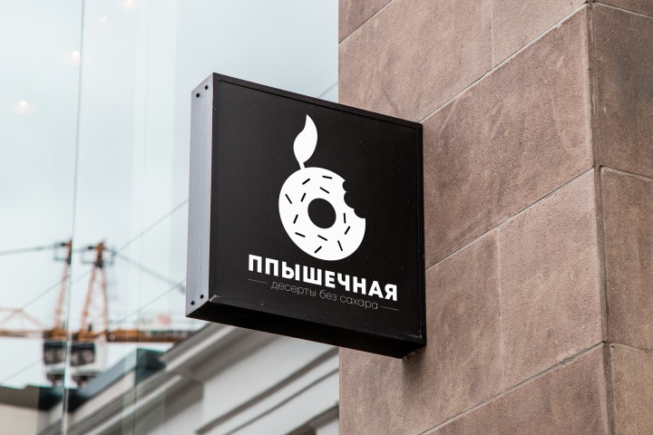 Логотип для пекарни
