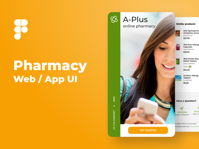 E-Commerce: интерактивный прототип онлайн-аптеки