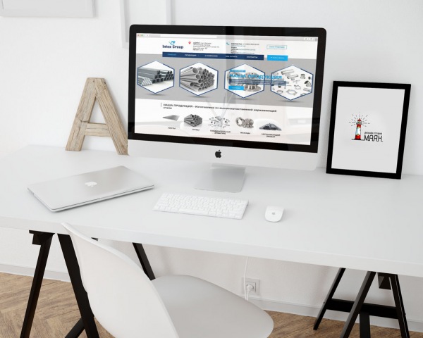 Сайт компании по продаже металлопроката