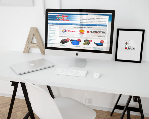 Программирование сайта по выбранному шаблону заказчиком