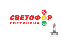 Разработка логотипа комплекса Светофор