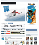 Оформление группы вконтакте