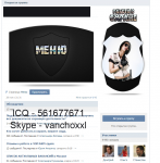 Оформление группы вконтакте + привлечение целевой аудитории