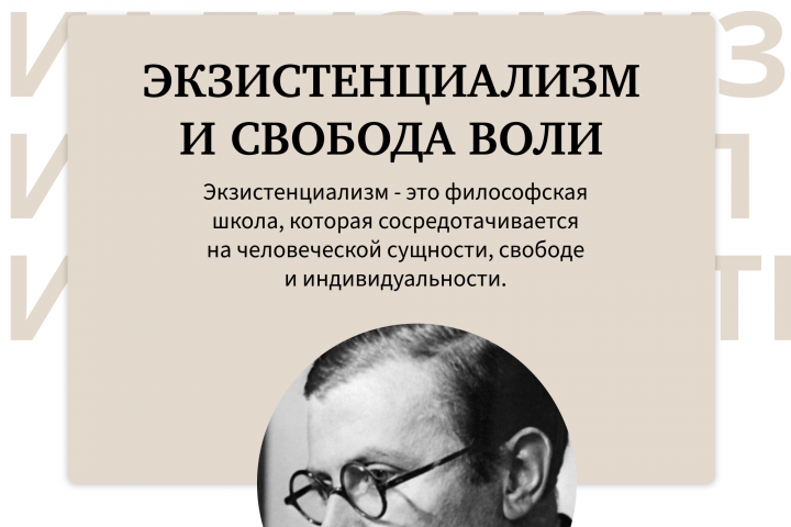 Оформление соцсетей автора книг