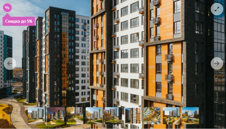 Работа с агентством недвижимости