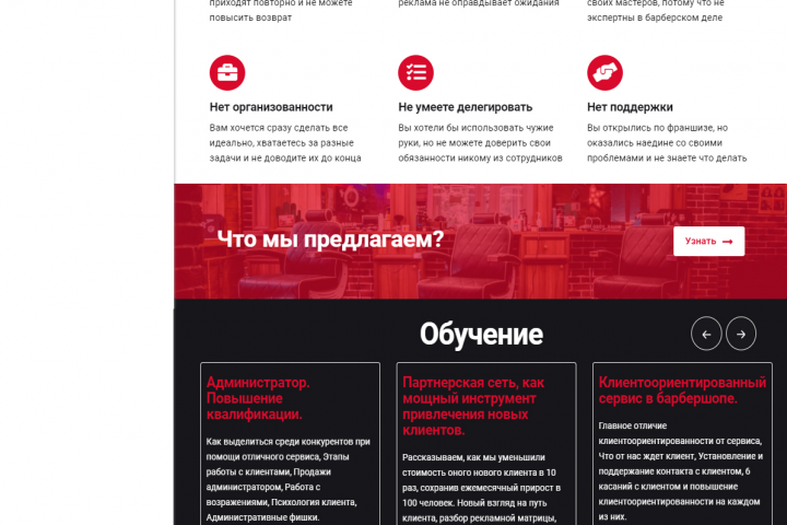 КП | АВТОРСКИЕ КУРСЫ