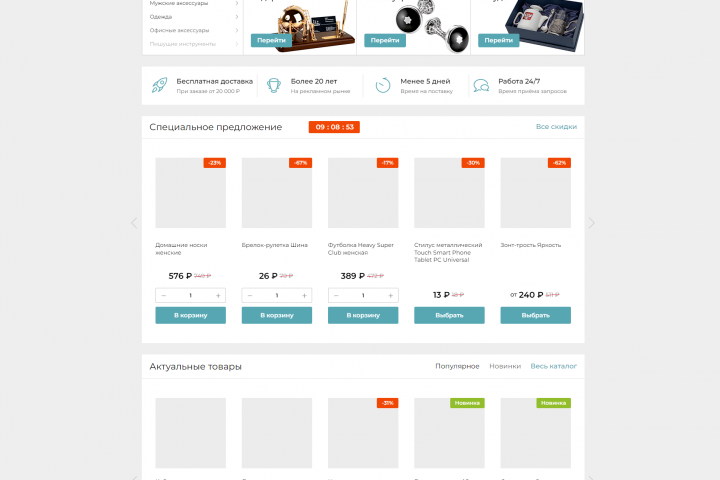 ПОРТФОЛИО ВАТМЭN ВАТМЭN | ИНТЕРНЕТ-МАГАЗИН КАНЦЕЛЯРСКИХ ТОВАРОВ