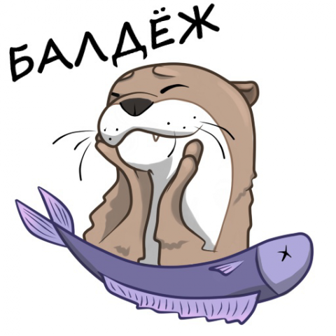 Стикеры, принты для футболок