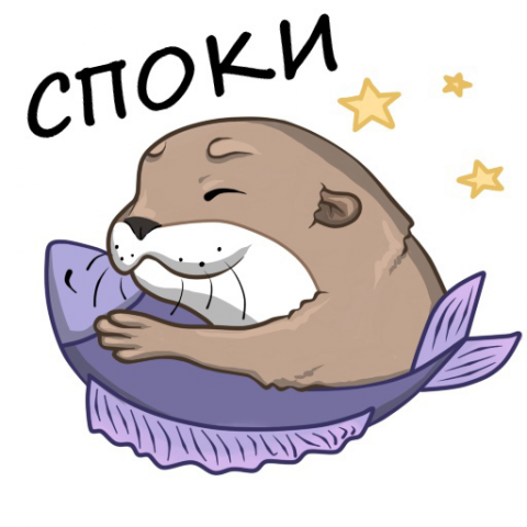 Работа 4092985