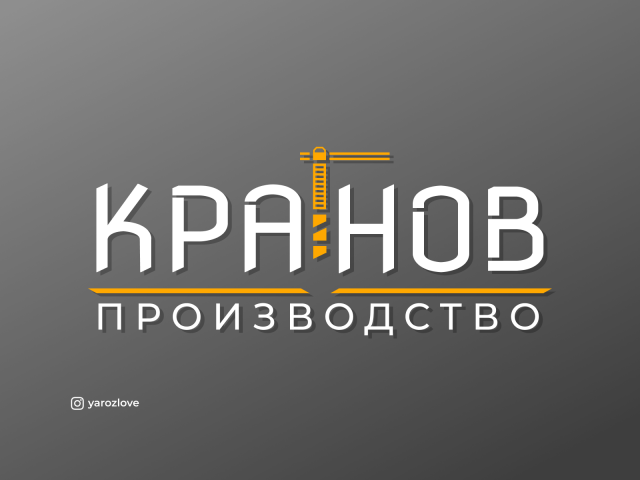 Логотип для КРАН МСК