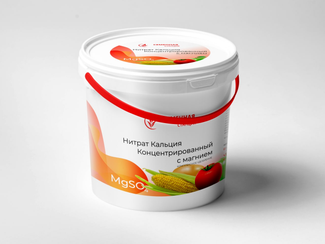 Дизайн наклеек для Семенной станции (40 штук)