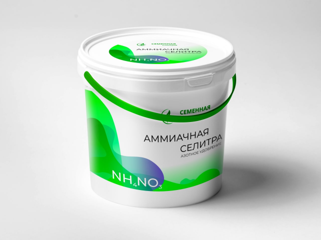 Дизайн наклеек для Семенной станции (40 штук)