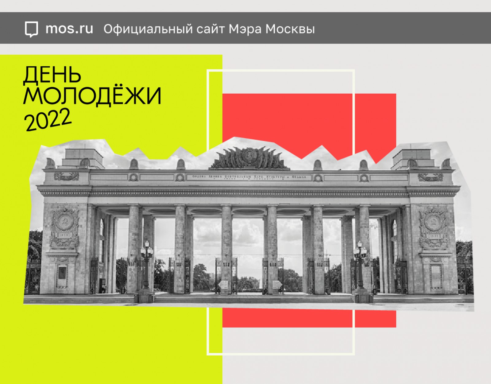pic4484810.jpg