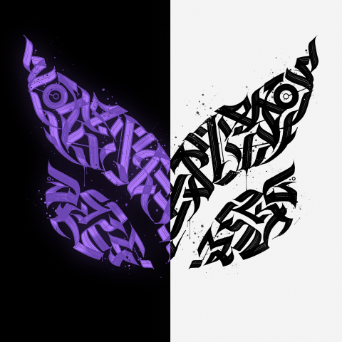 Работа 4060009