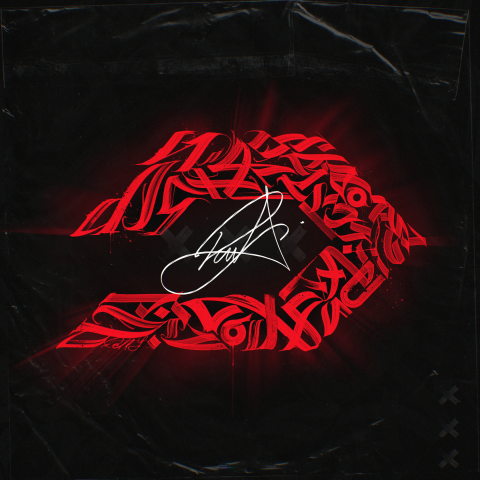 Работа 4060005