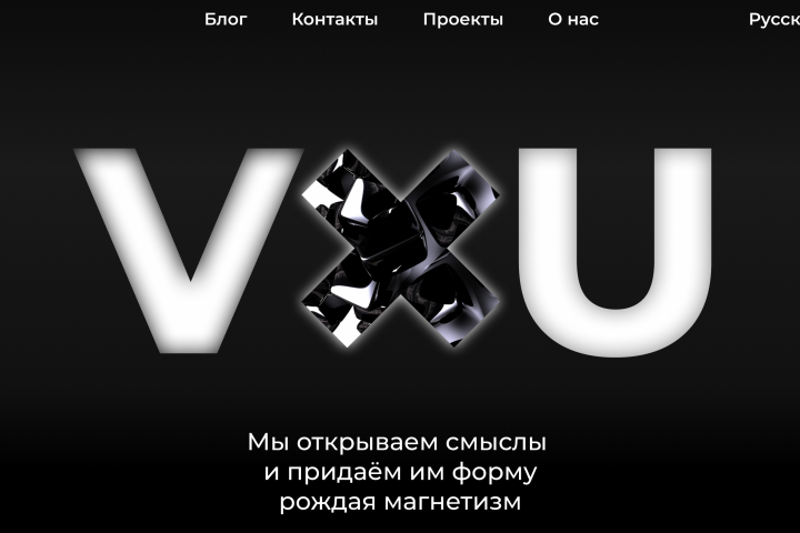 Bunovustinov