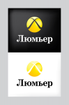 Разработка логотипа Люмьер