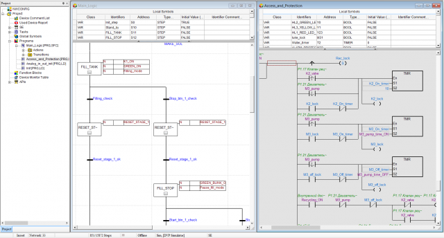 Логика работы установки для Delta DVP