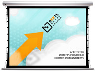 Шаблон презентации для BEETL | BTL агентство