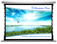 Презентация для «Волжских Далей» | ЛОК (Санаторий)