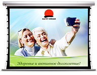 Презентация для Happy Dream