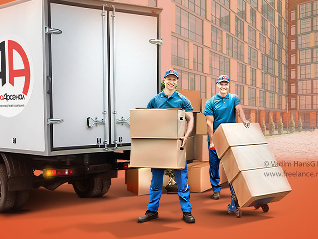 Грузчики