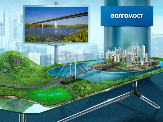 Проекты мостов