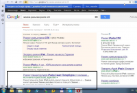 Работа 1594792