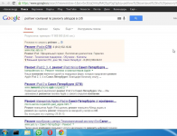 Работа 1594787