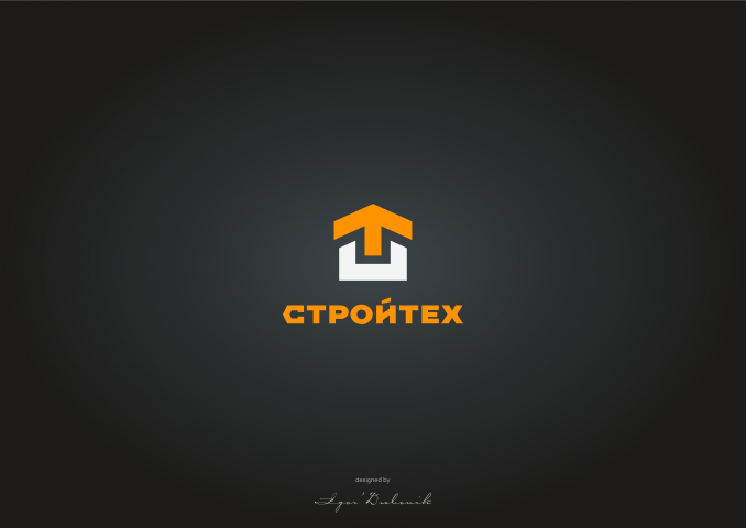 Стройтех