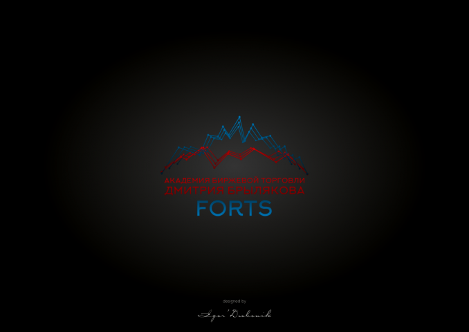 Forts
