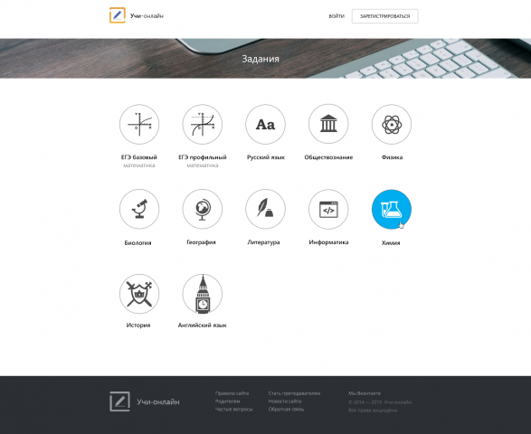 Site Explainy