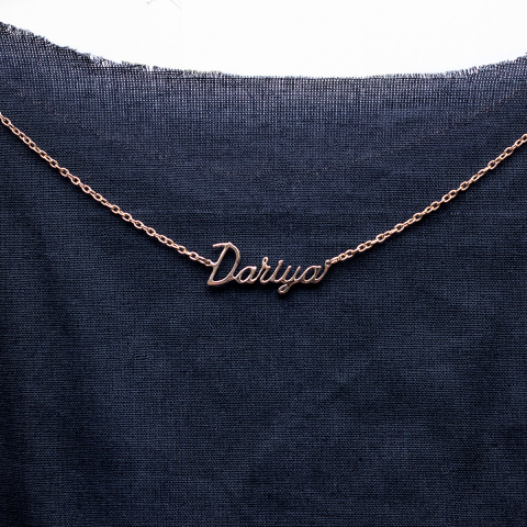 Работа 3157108