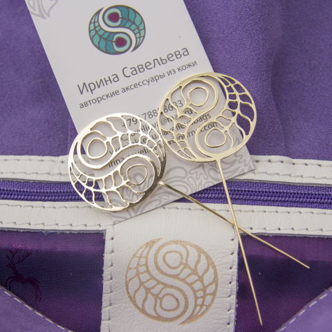 Работа 3157133