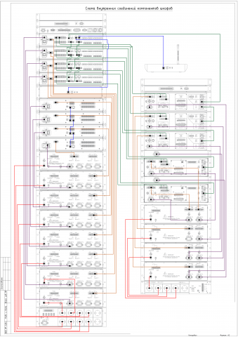 Монтажная схема стойки СОУЭ