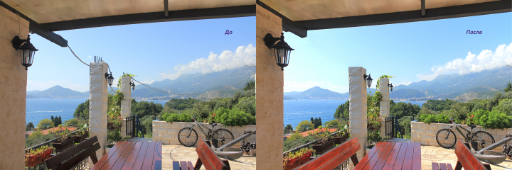 Удаление лишних деталей