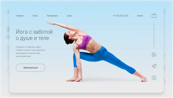 Работа 4124579