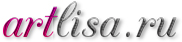 Логотип для сайта "artlisa.ru"