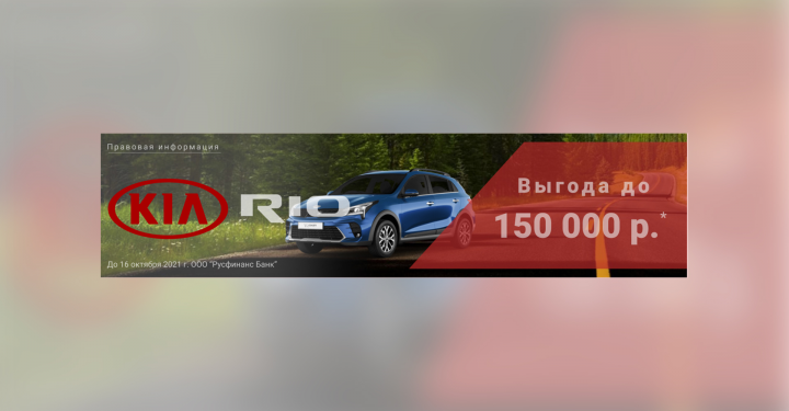 Работа 4161039